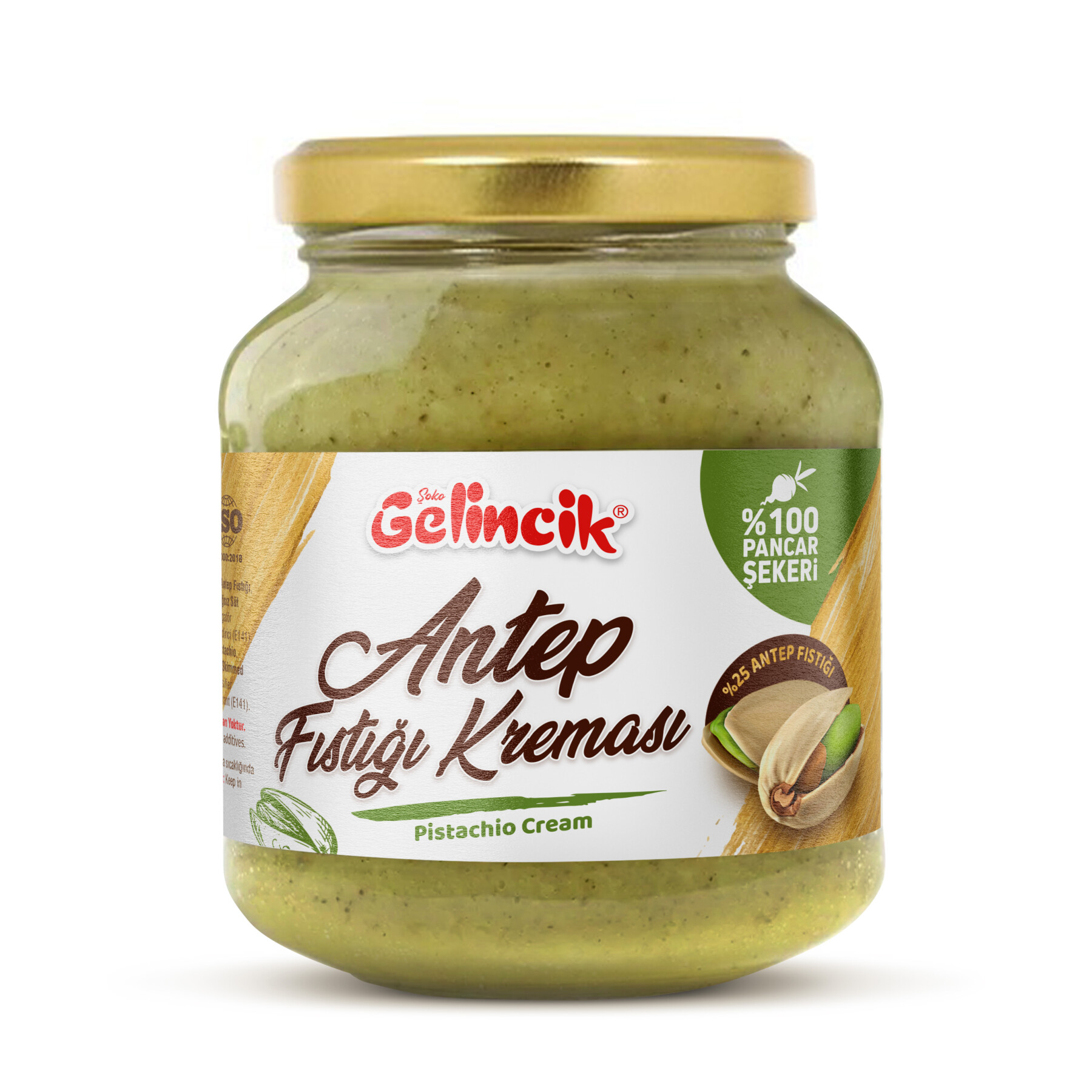 Gelincik Antep Fıstığı Kreması 300 g - 